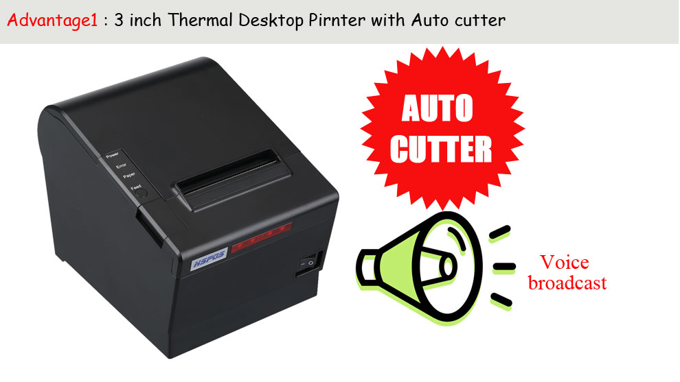 gprs printer