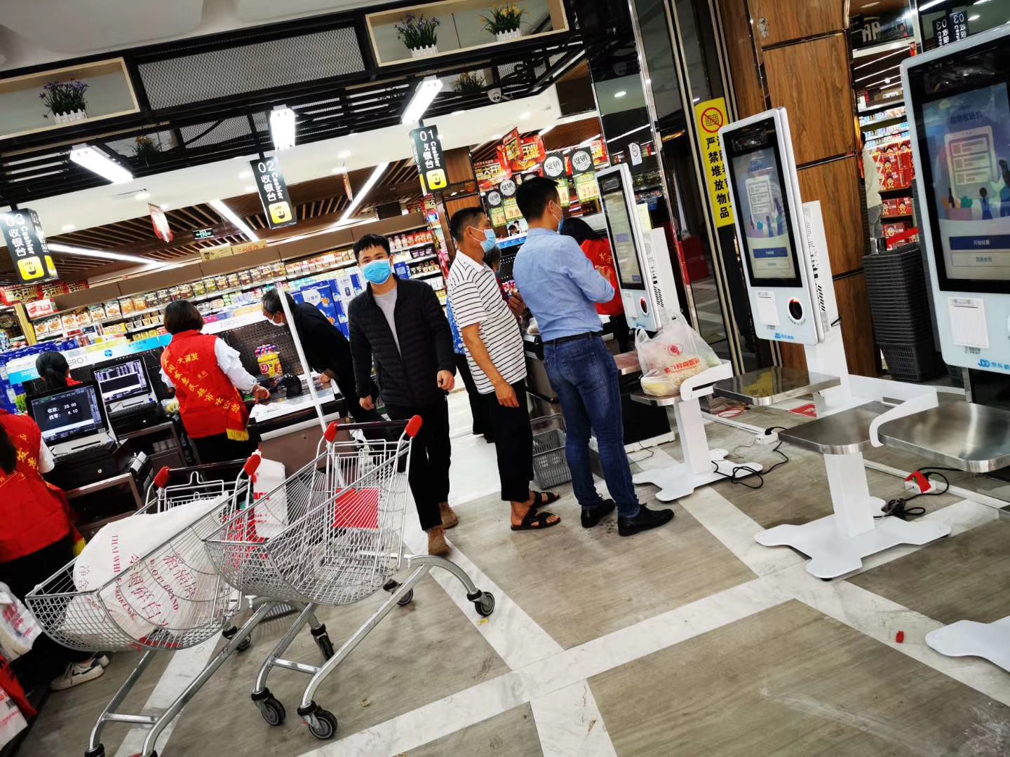 New mall self-service cash register system