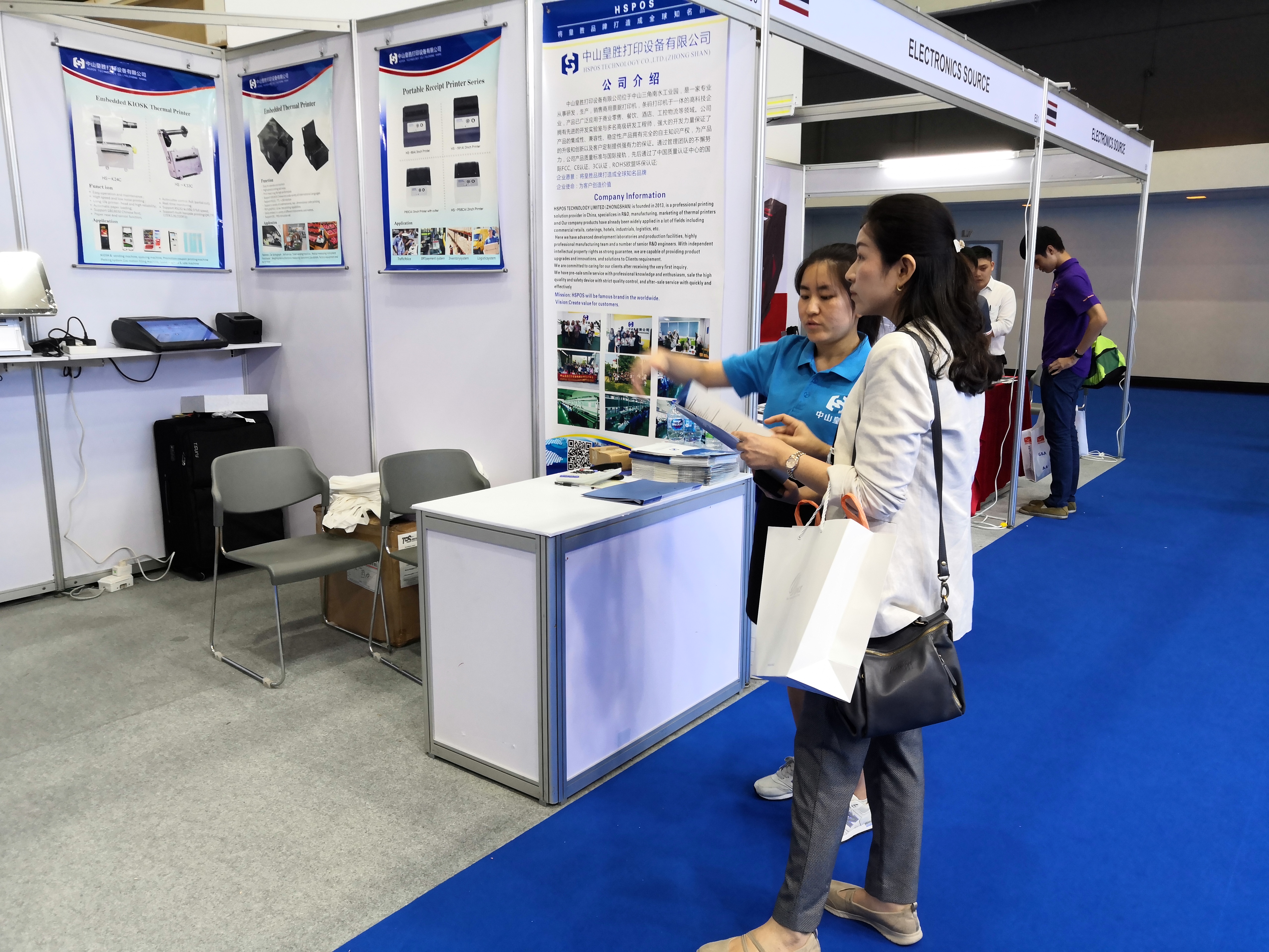 Thailand Retail Expo 2019