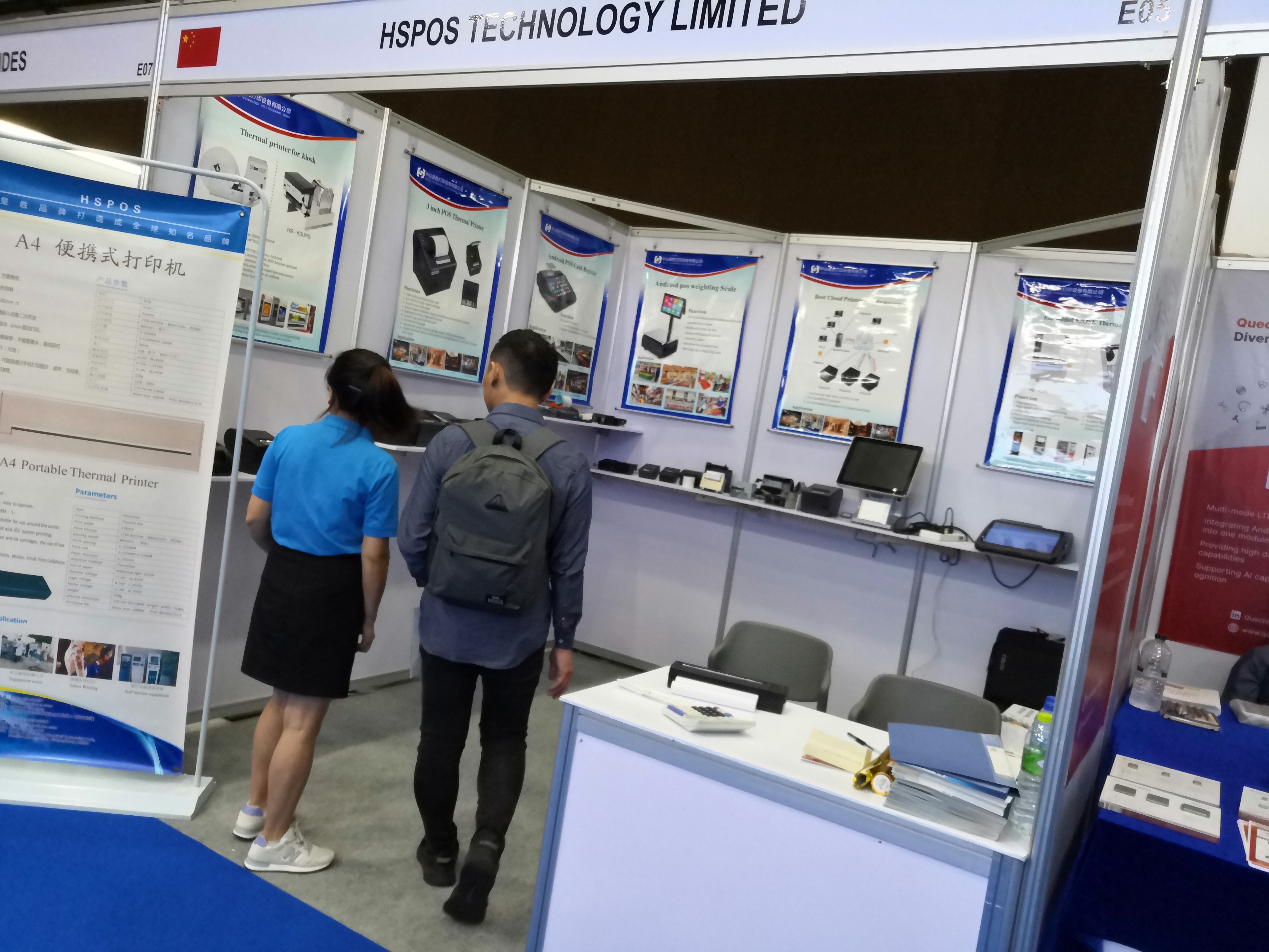 Thailand Retail Expo 2019