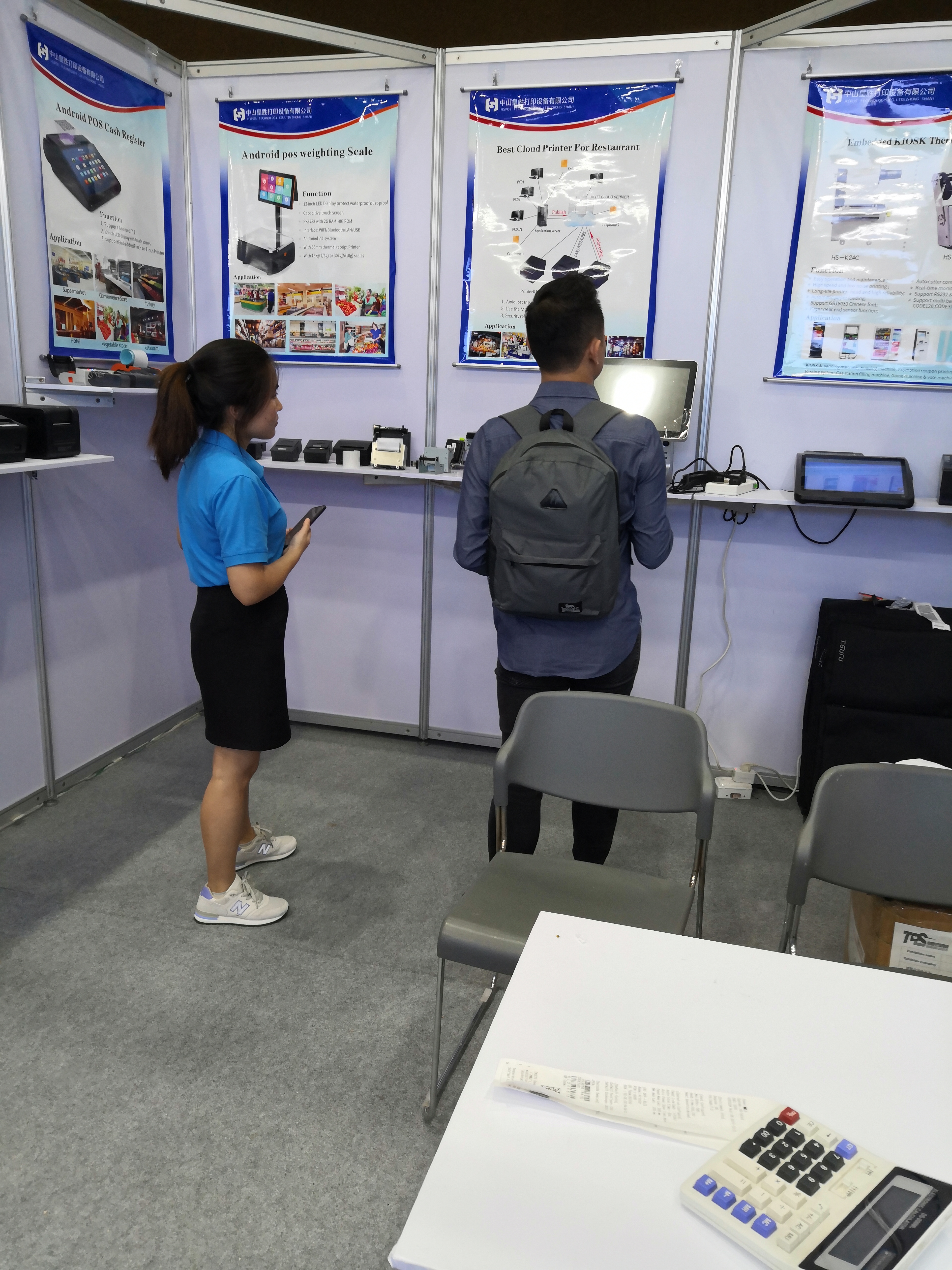 Thailand Retail Expo 2019