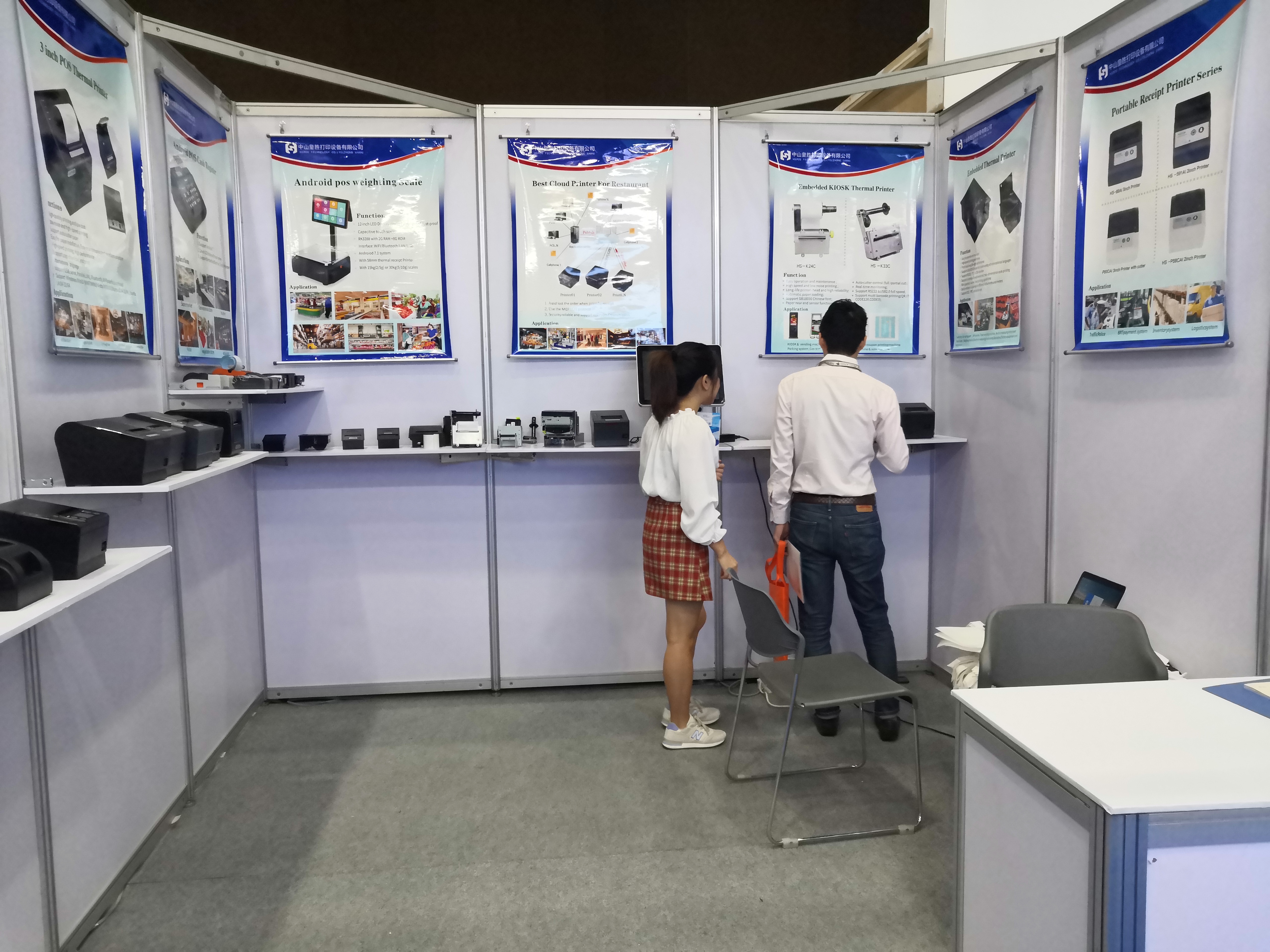 Thailand Retail Expo 2019