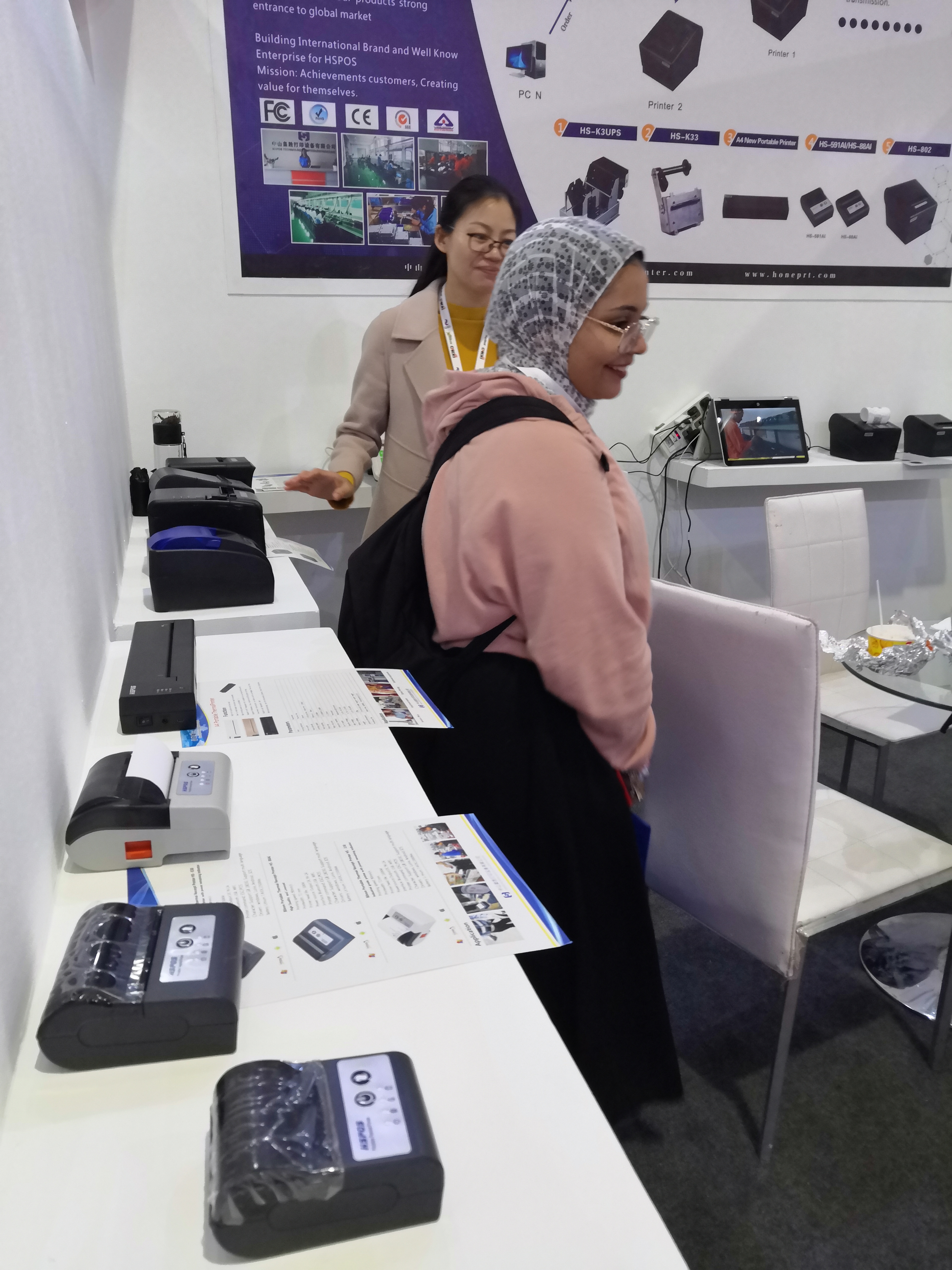 2019 Egypt Payment Electronic Equipment Exhibition