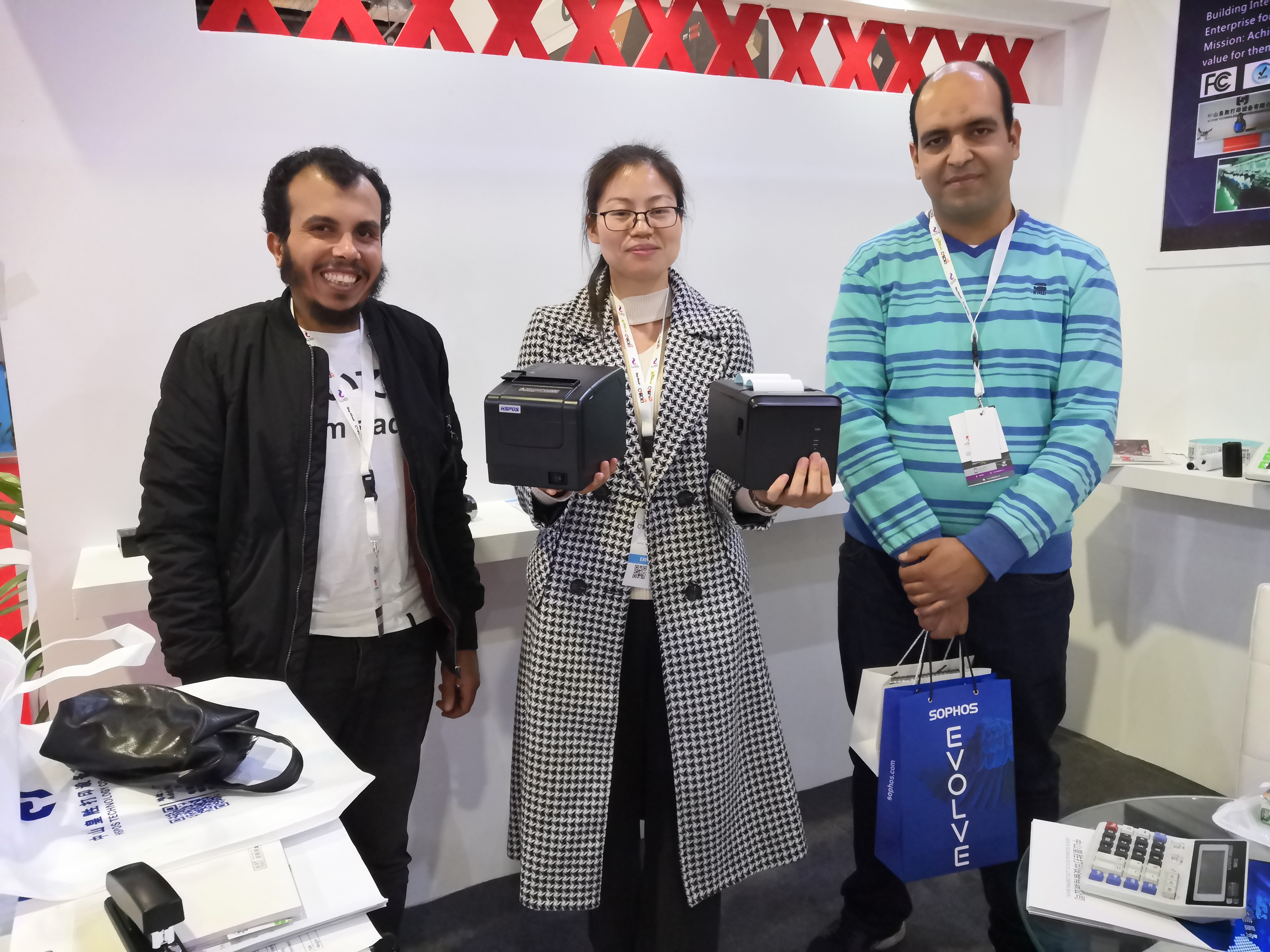 2019 Egypt Payment Electronic Equipment Exhibition