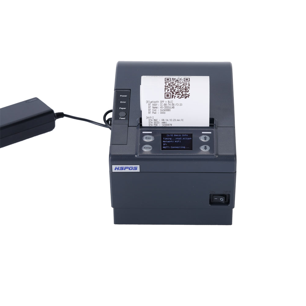 Kitchen Billing Cloud Printer HS-C830