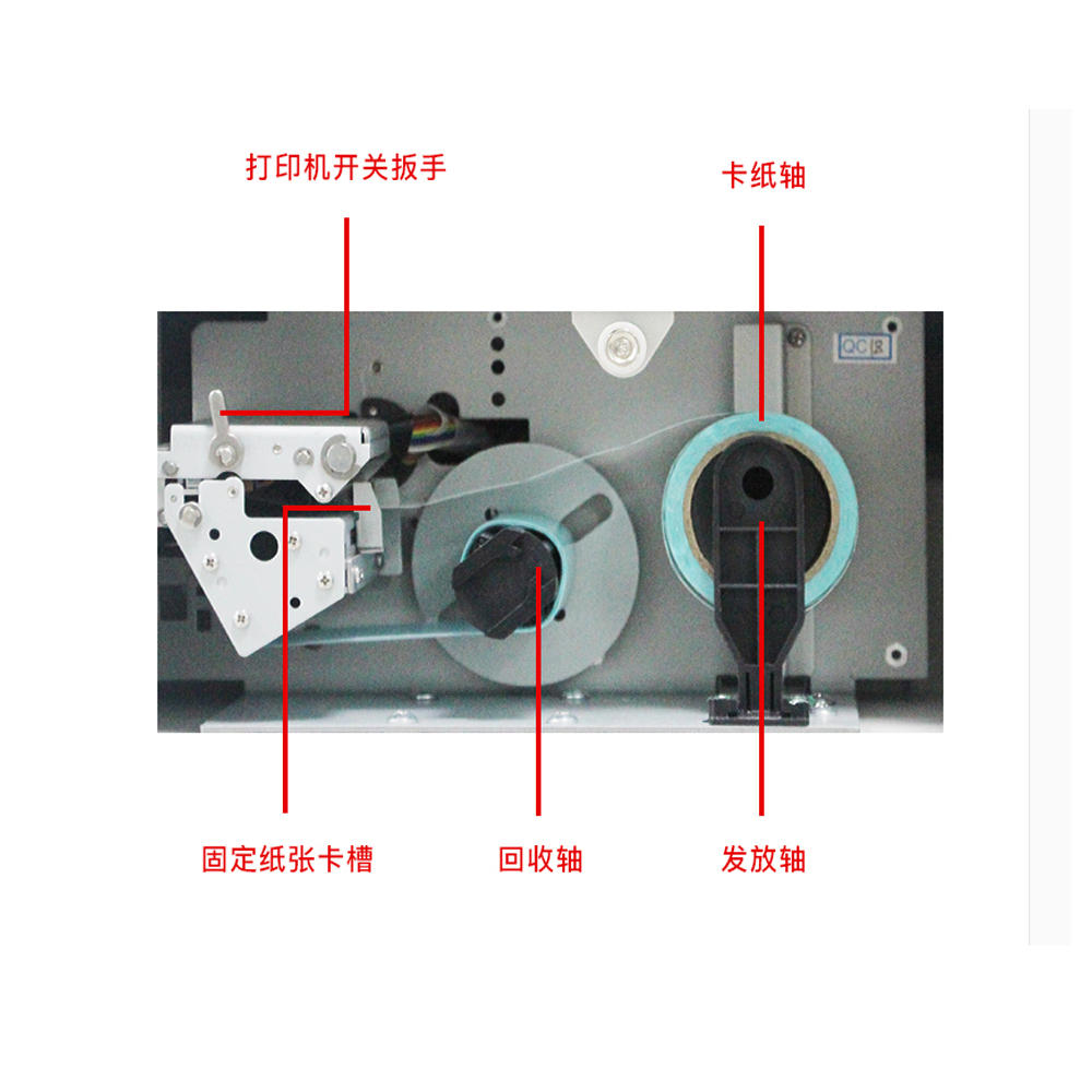 HS-A04 AI scale with printer