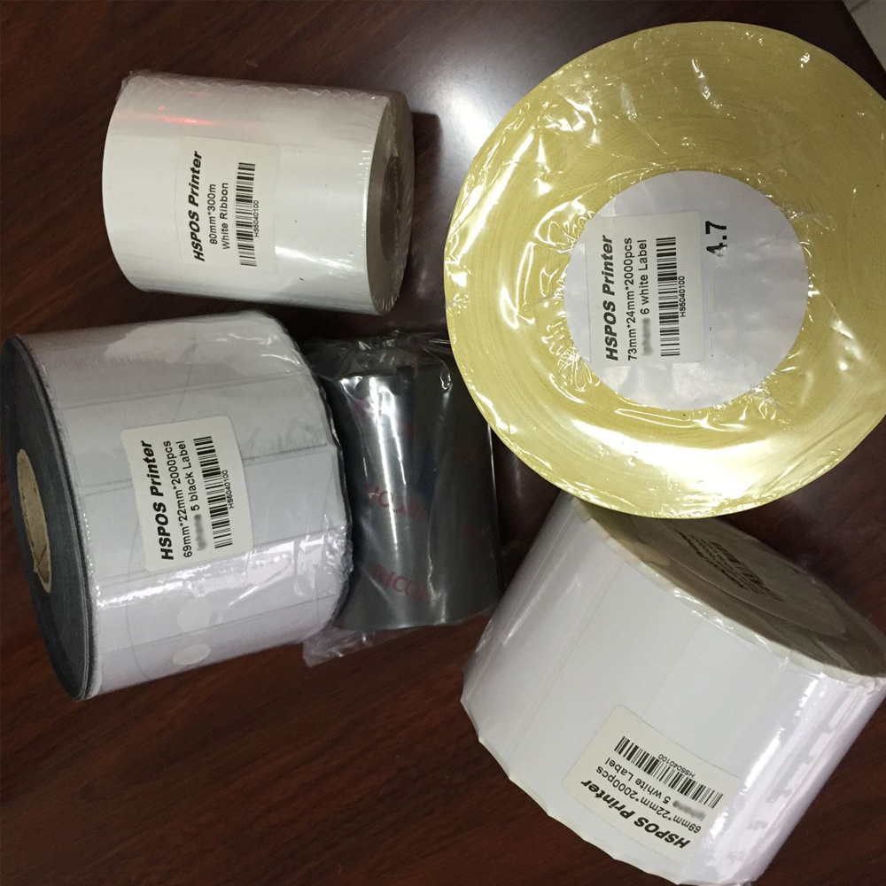imei label printer