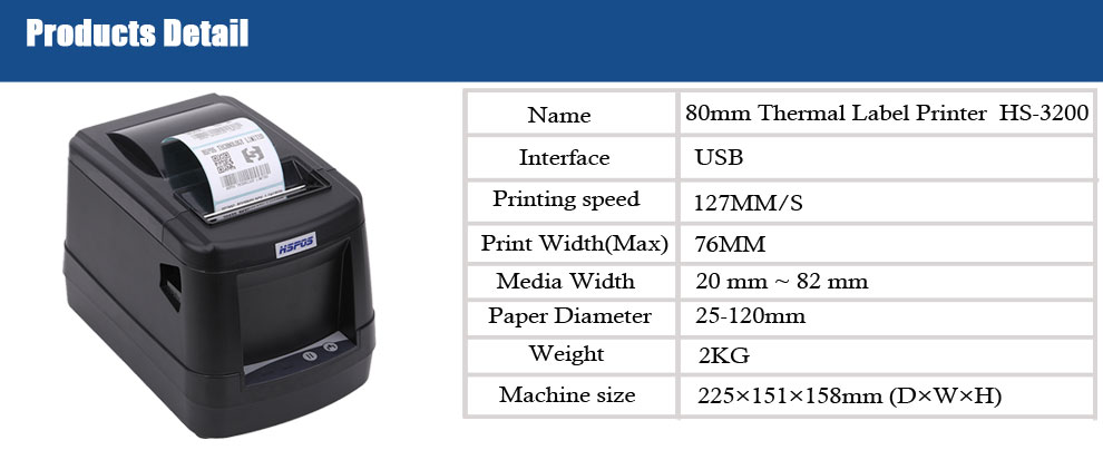 Stampanti Stampante Termica Joia Hw Pos 80 Mm