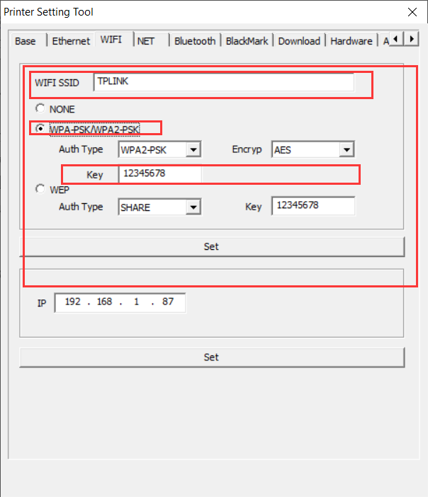 Receipt Printer wifi setting tools.png