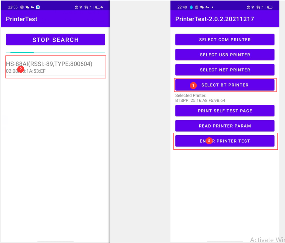 Thermal Printer test app