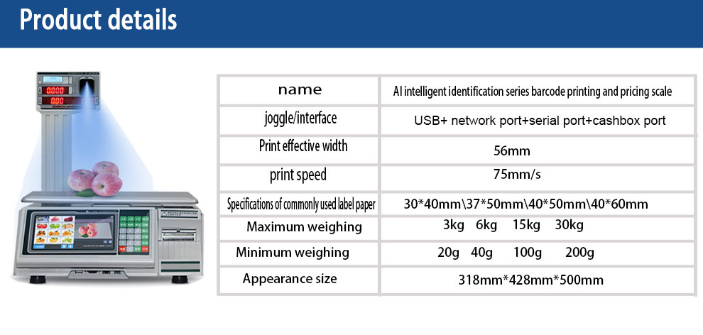 AI scale with Printer