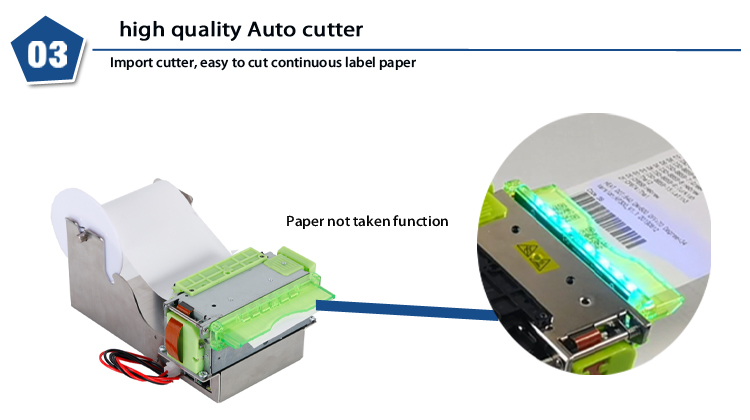 Kiosk Receipt Printers with beeper