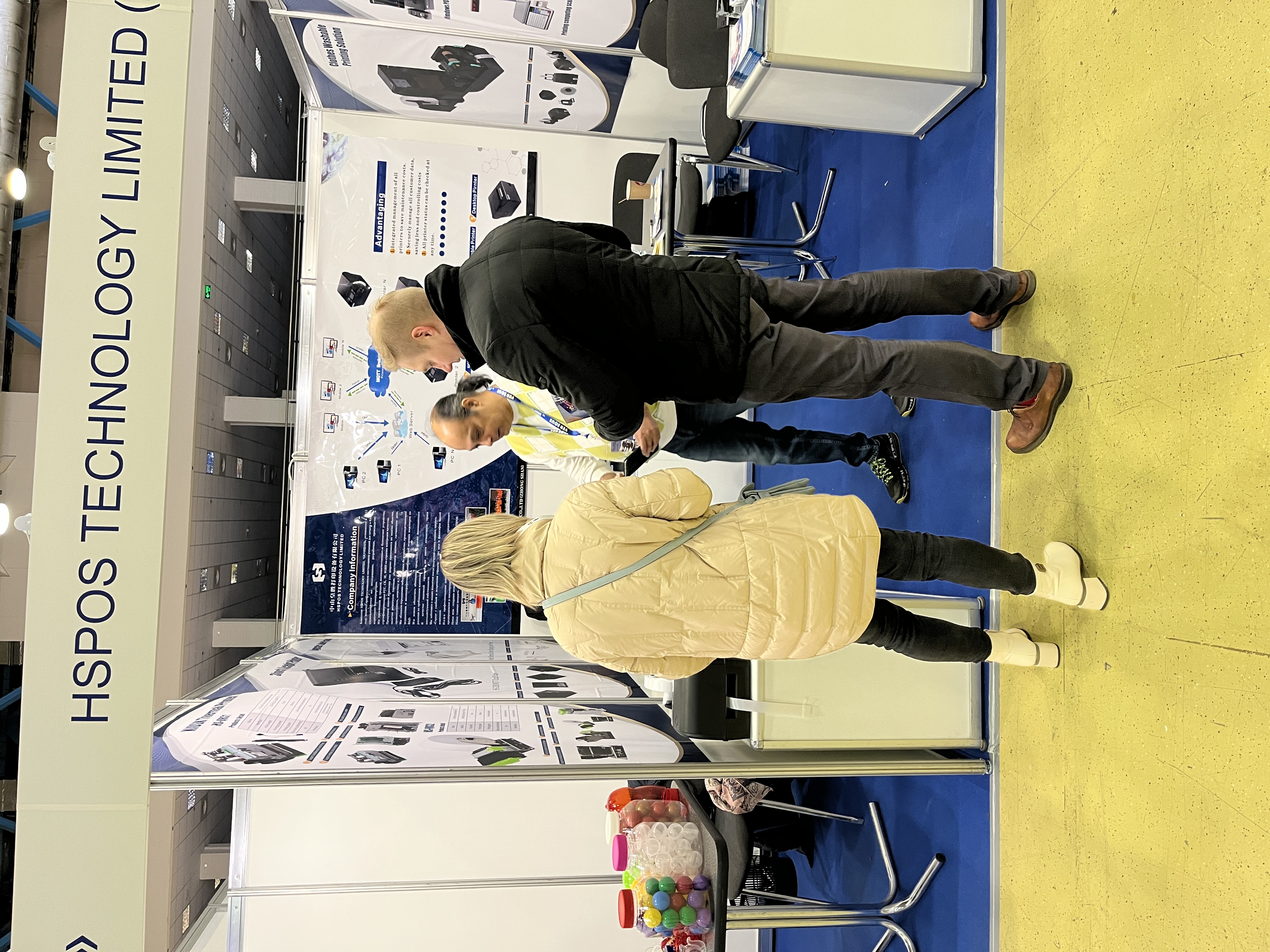 2023 俄罗斯展会