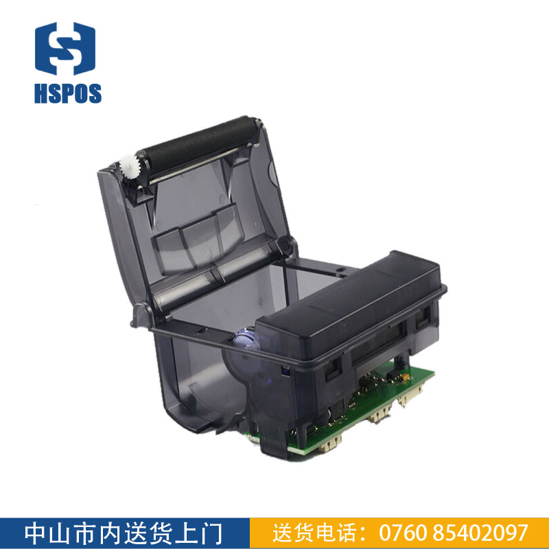 HS-QR25 Thermal Printer Internal Circuit Board Display