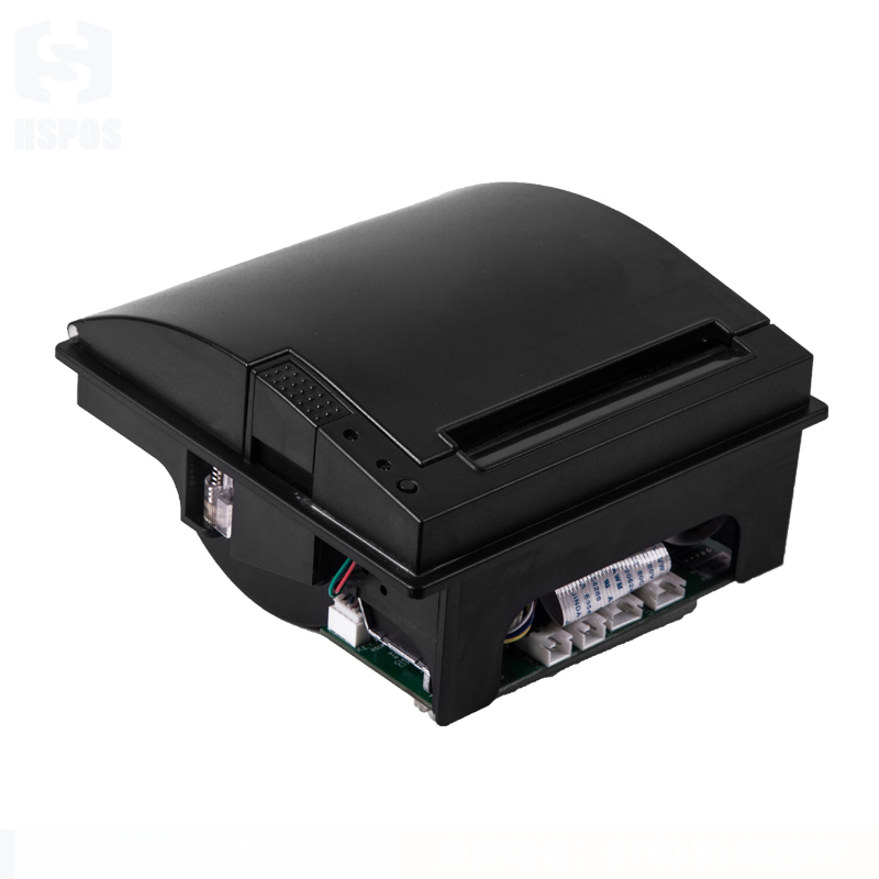 HS-KC31 Printer Whole Machine with Brand LOGO Display