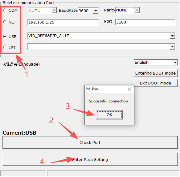 80D printer DHCP setup