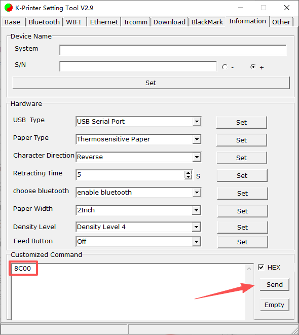 80d-printer-dhcp-setup